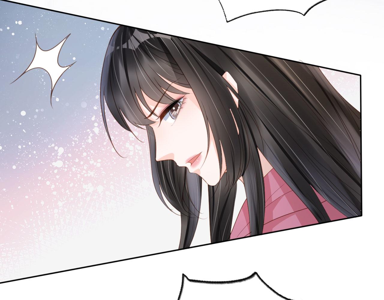 第32话 他欺负你？69