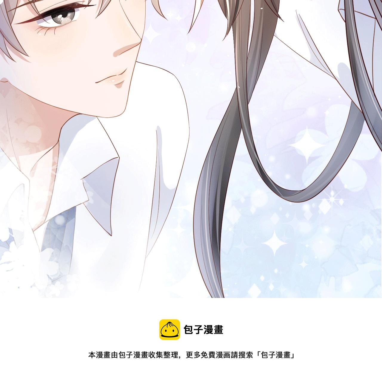 第30话 骑士与公主76