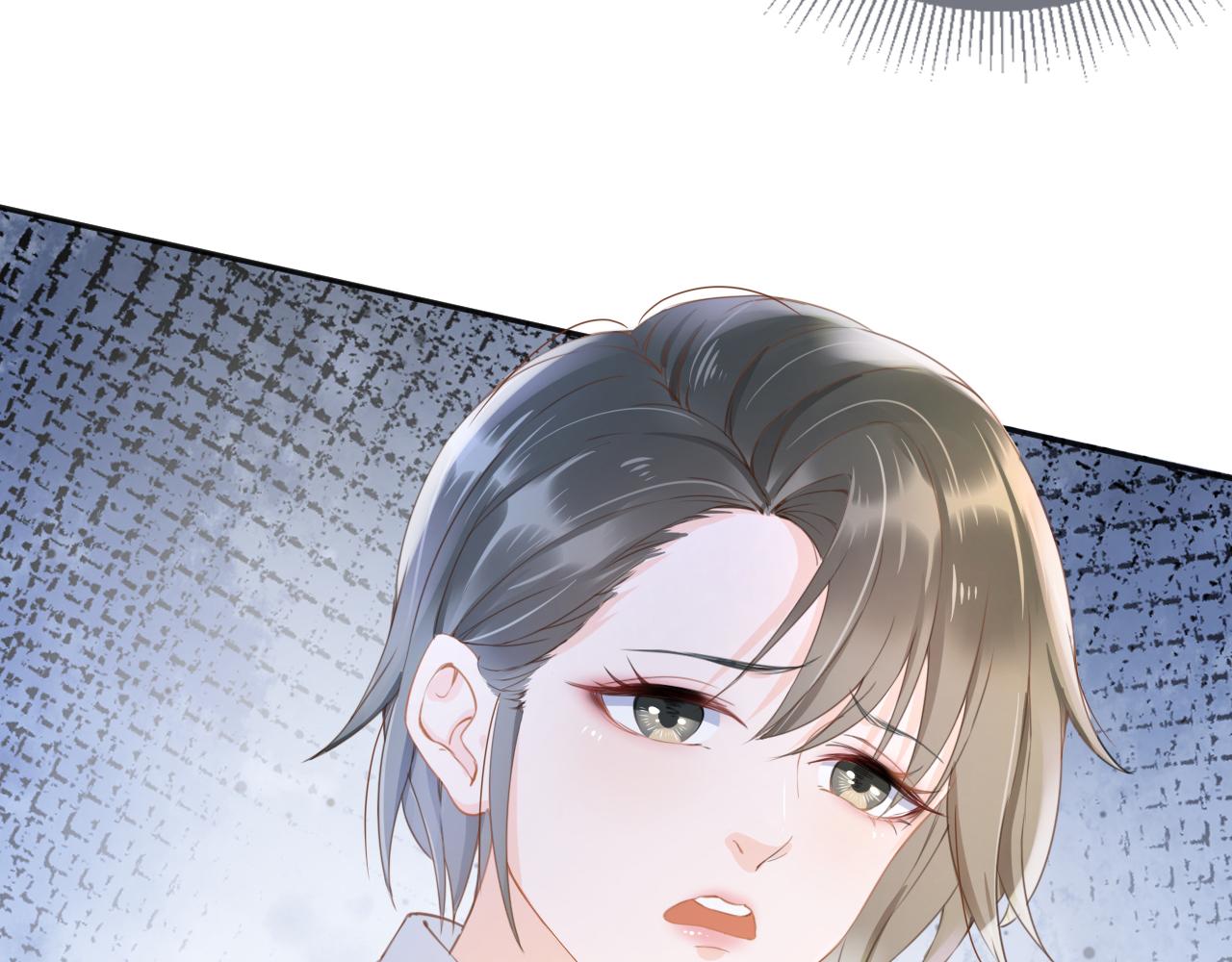 第5话 以眼还眼85