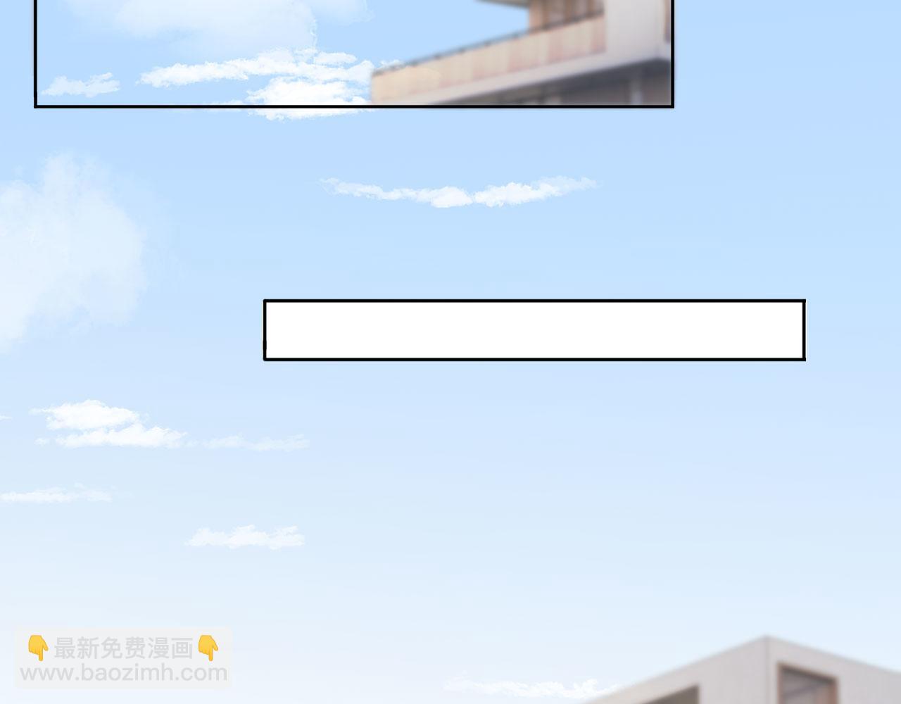 第37话 背后针对37