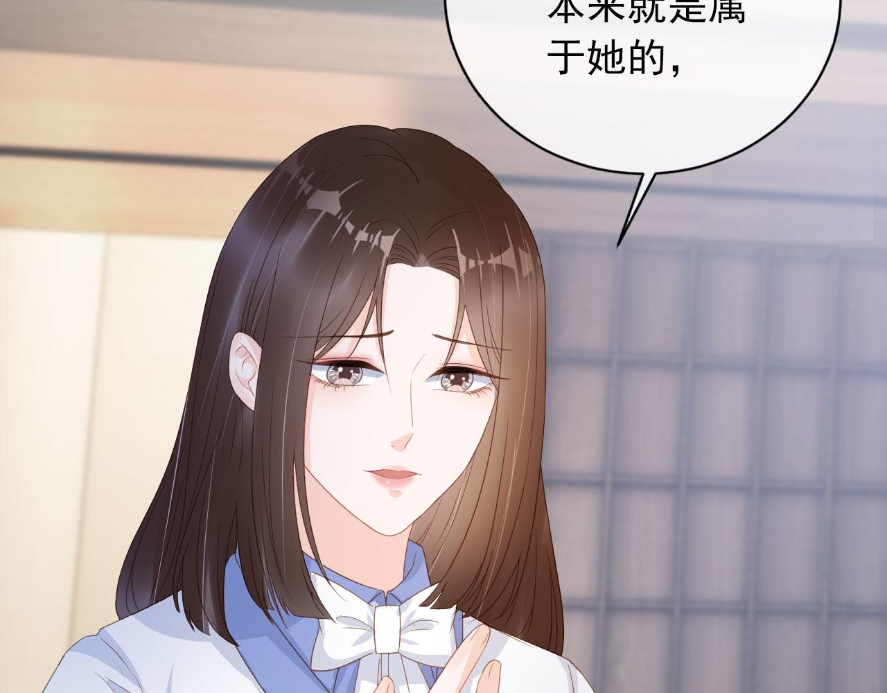第40话离家出走49