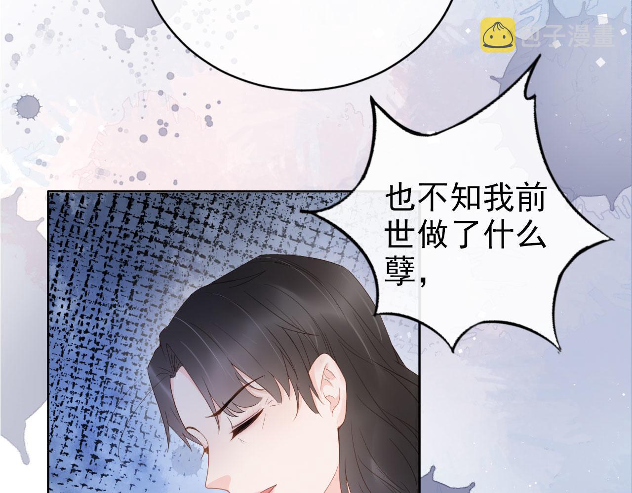 第36话 你很关心他？18