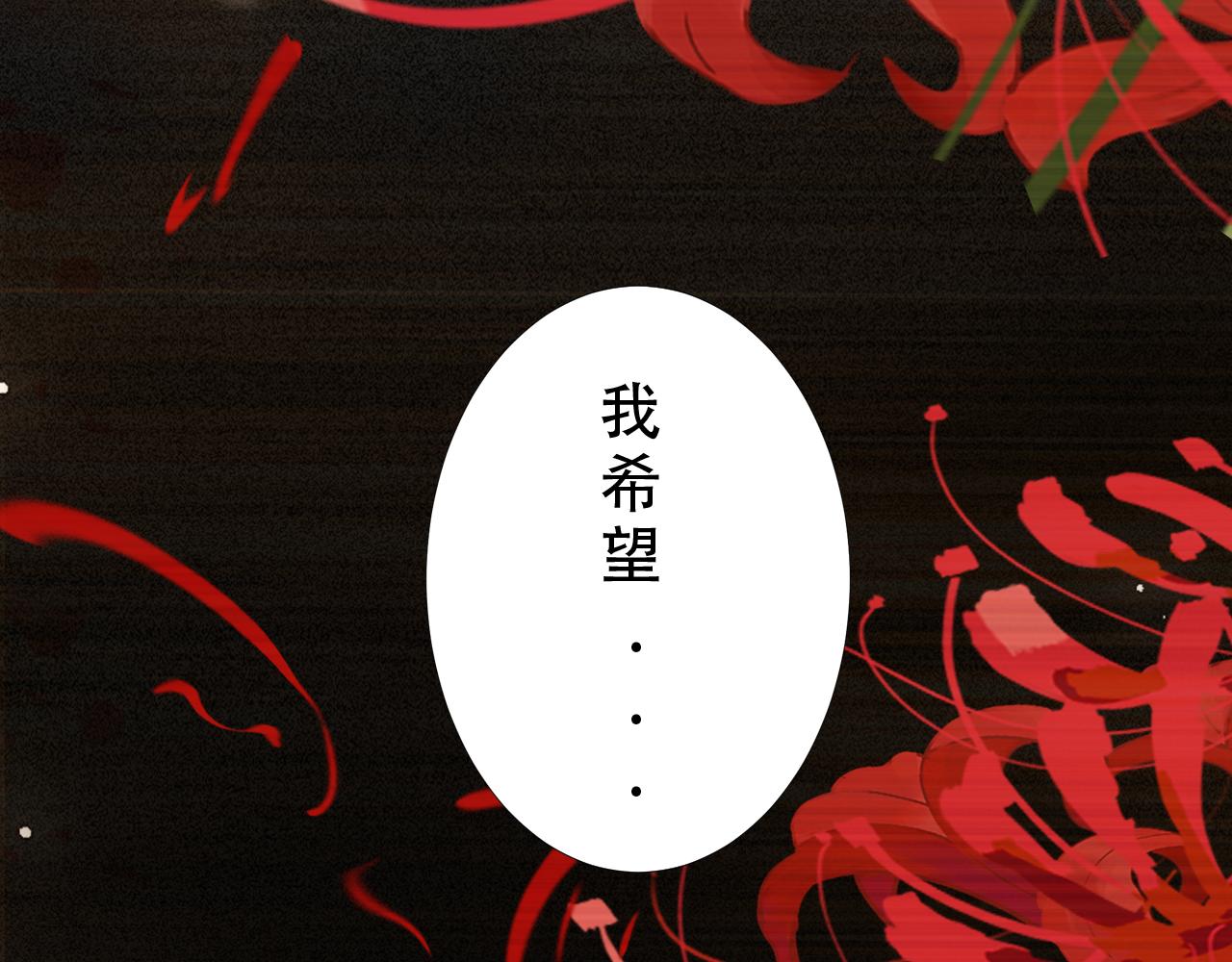 第12话 不惜代价？！56