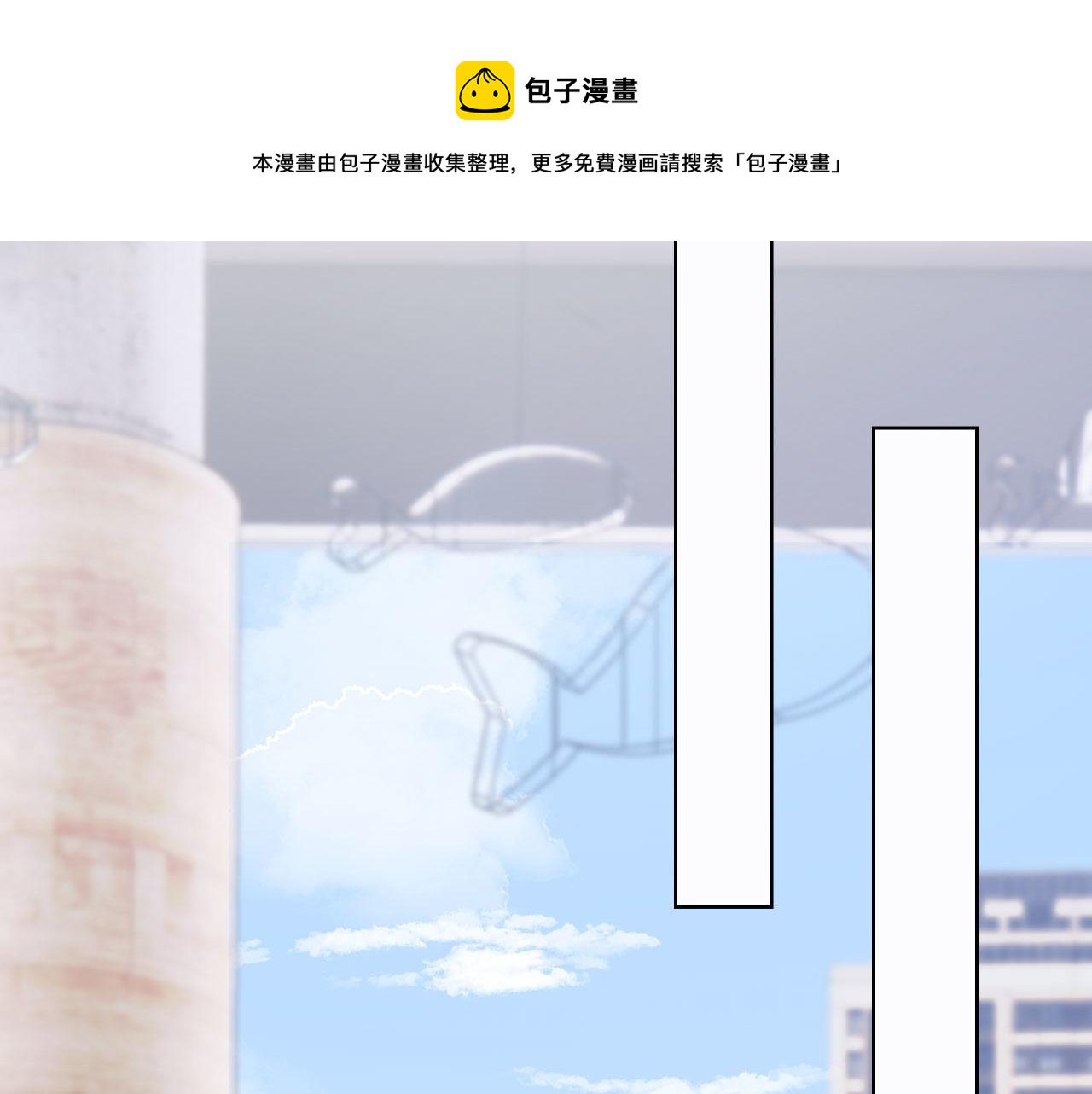 第34话 演出开始32