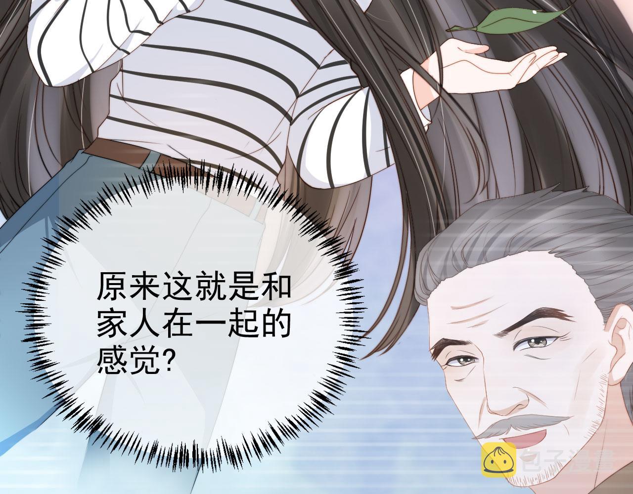 第23话 家人的感觉41