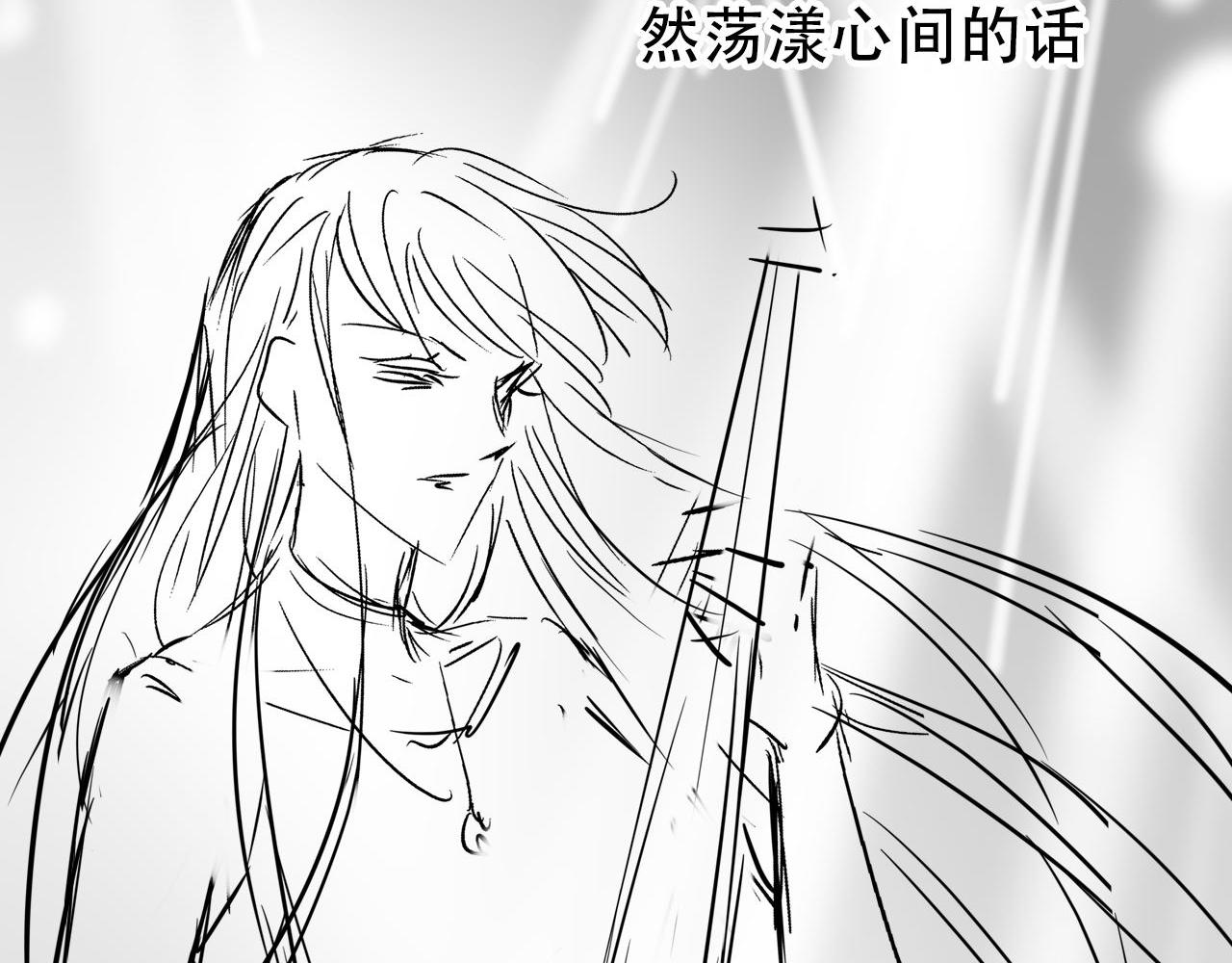 第13话 打脸现场83