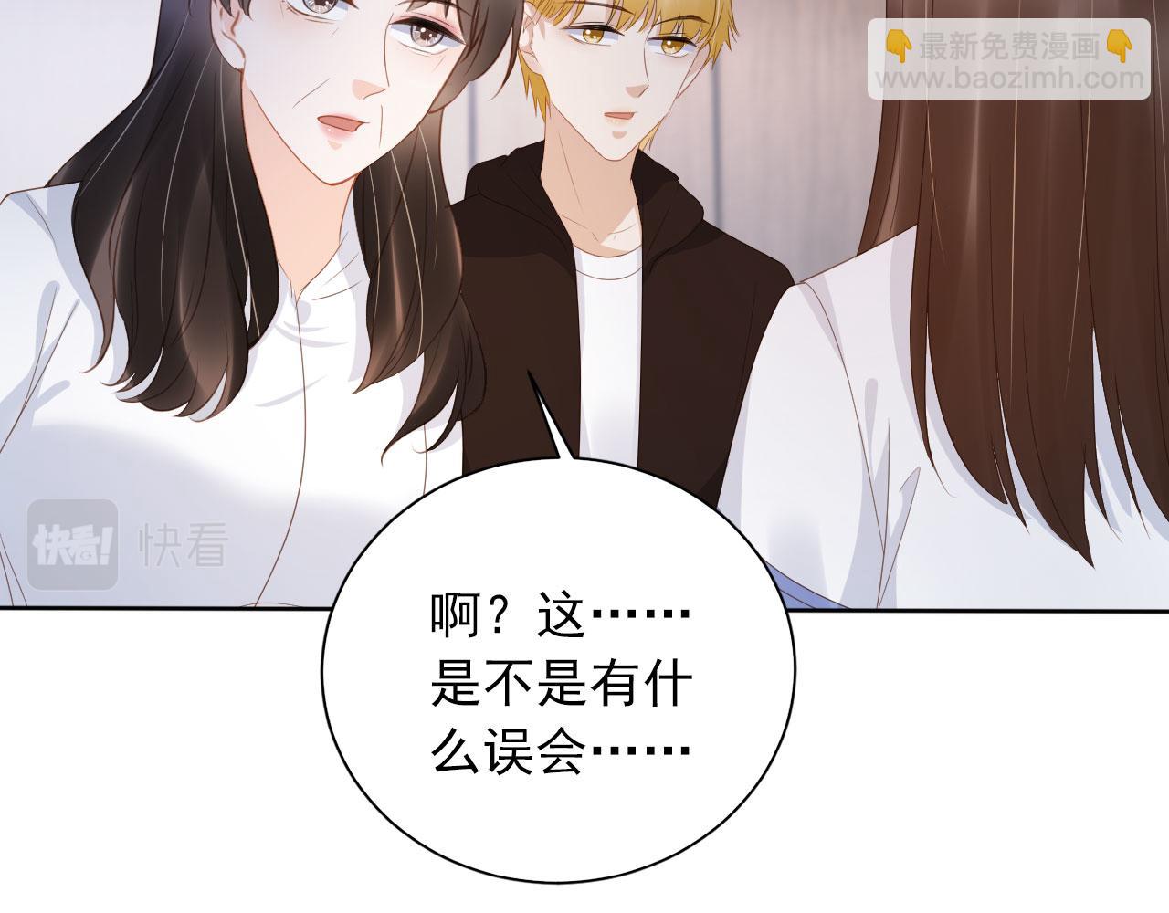 第40话 离家出走62