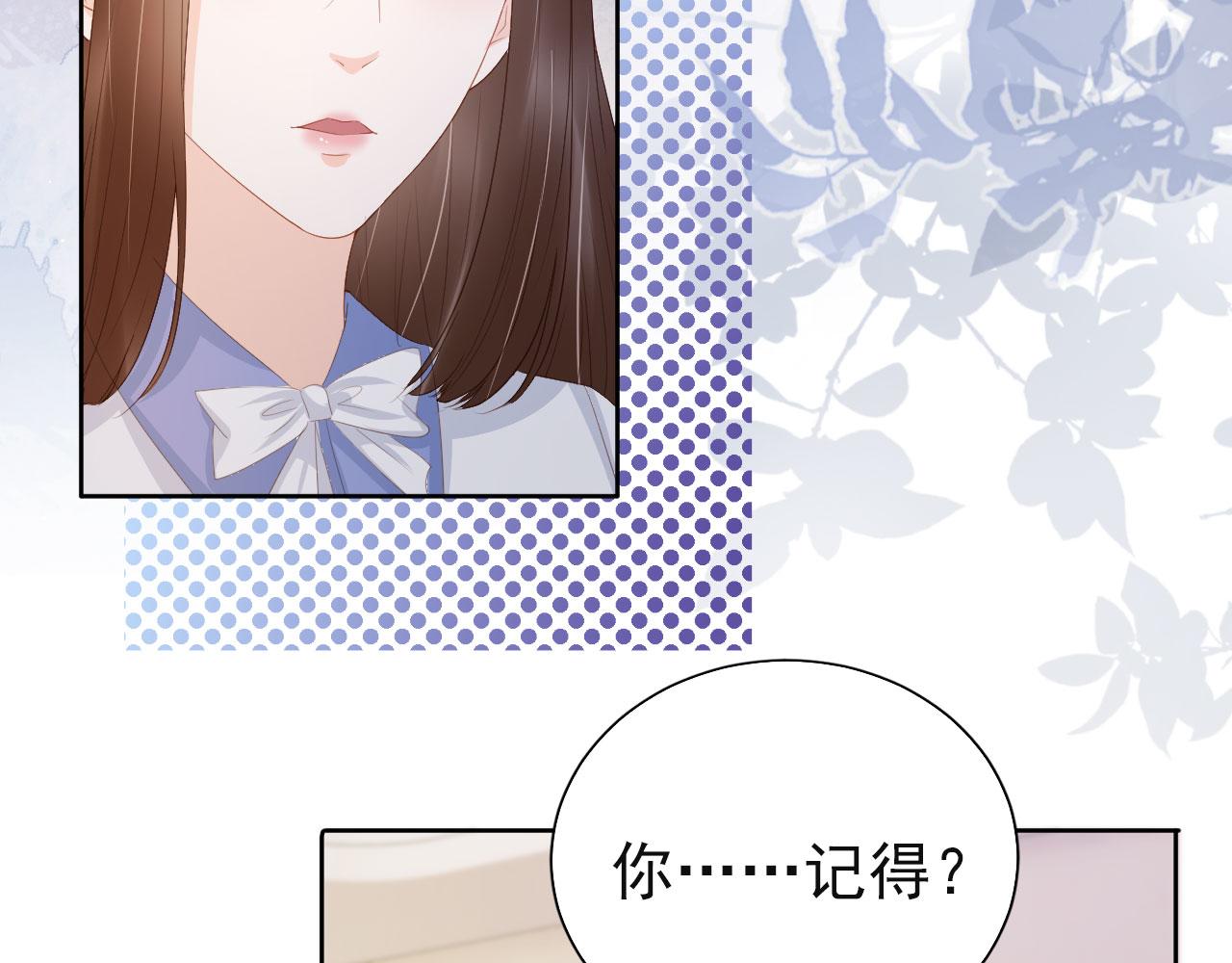 第43话终章55