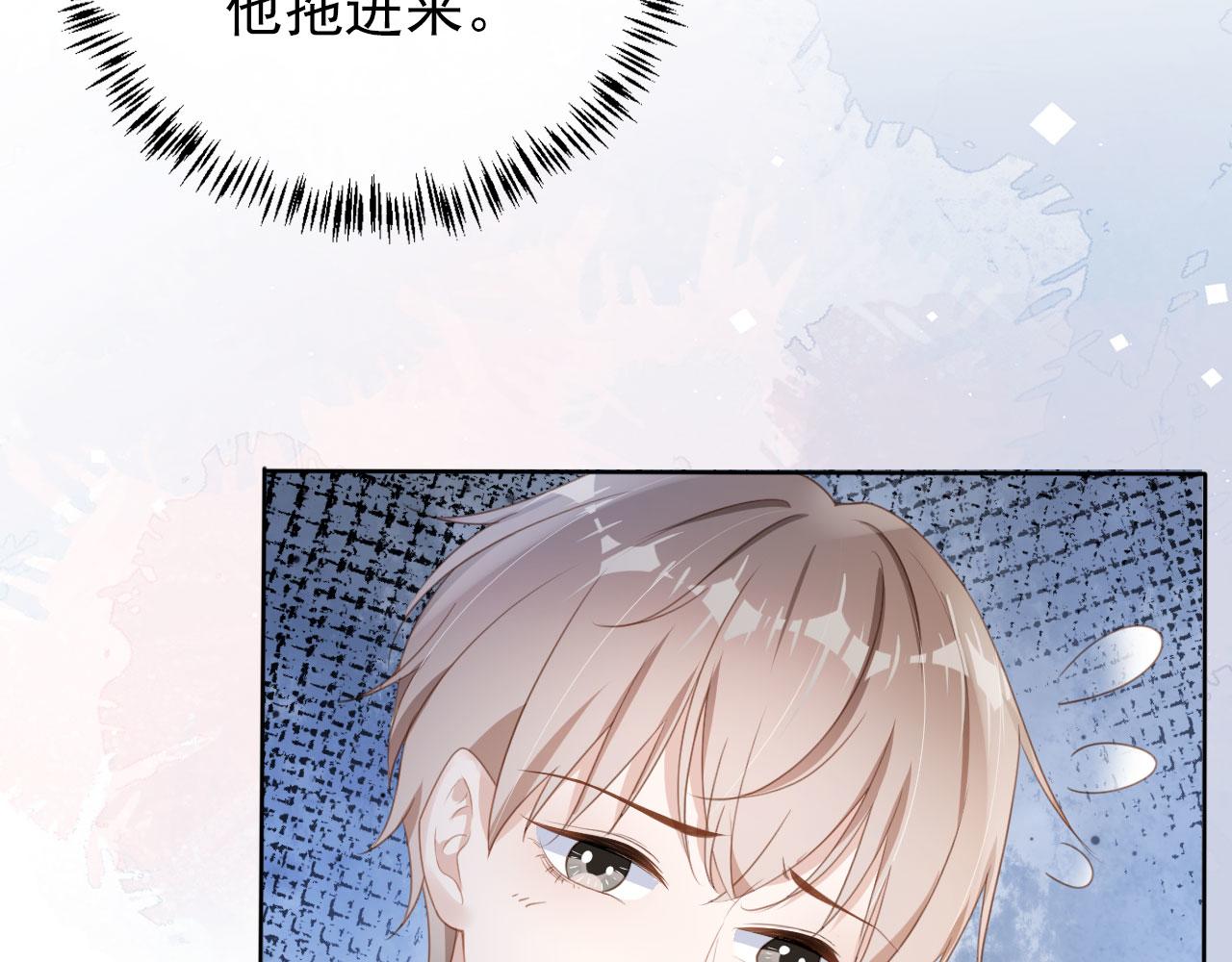 第31话 我保护你29