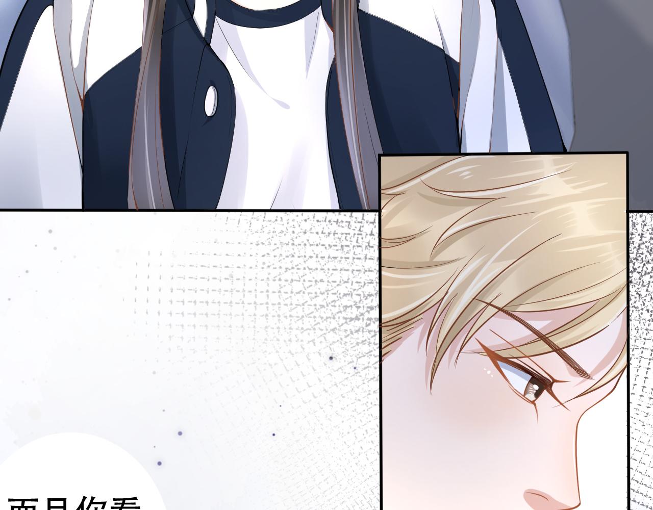 第10话 出面维护26