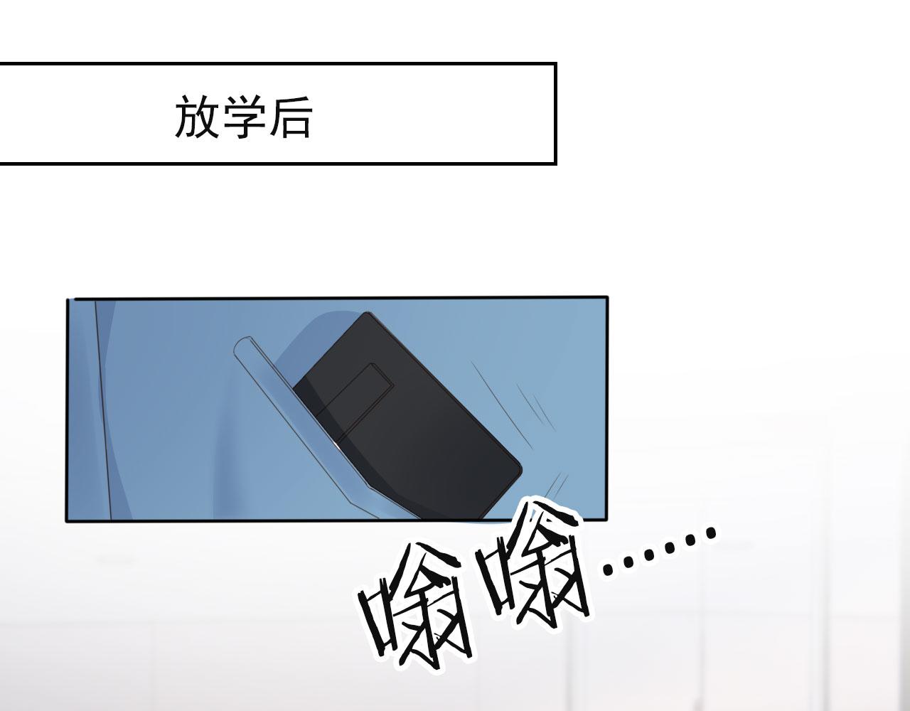 第35话 紧急救场64