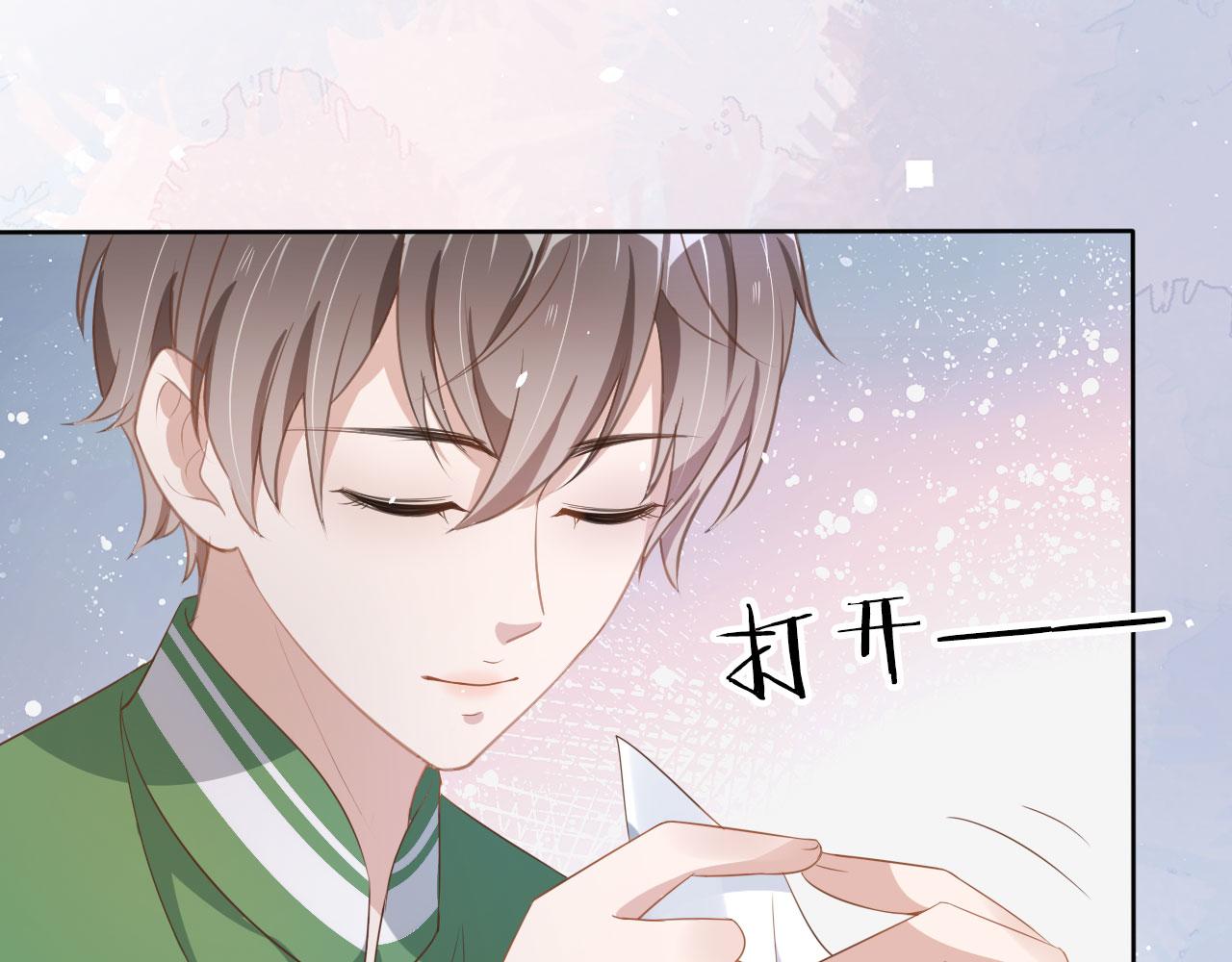 第21话 你手中的糖果滋味50