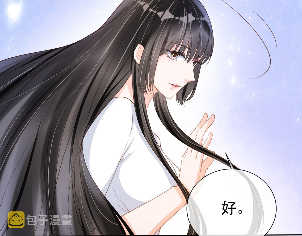 第26话 只要你得偿所愿20