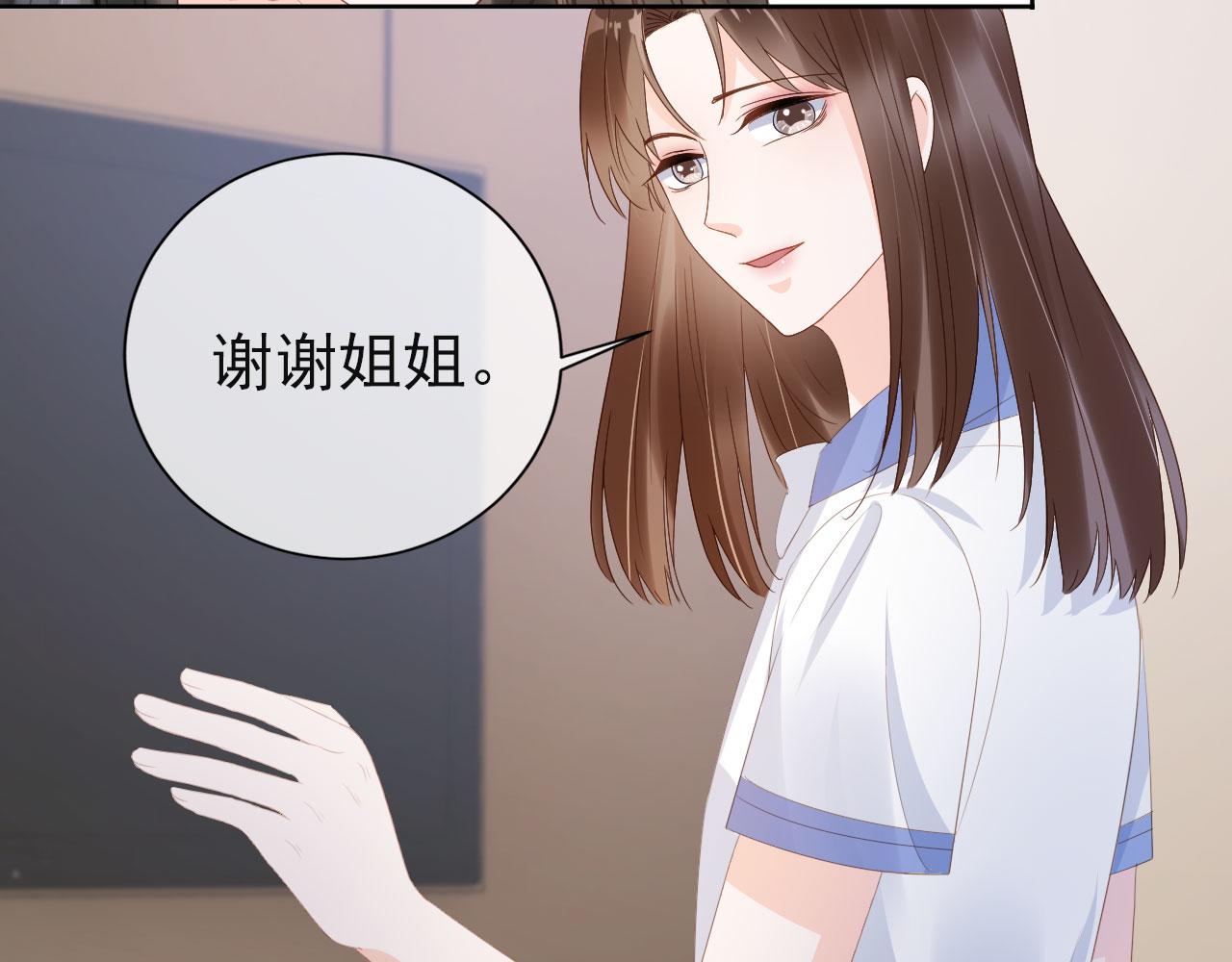 第43话终章63