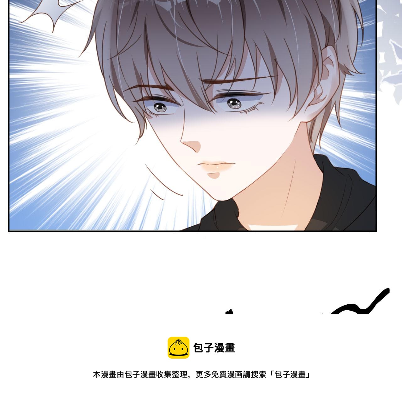 第33话 香水代言人48
