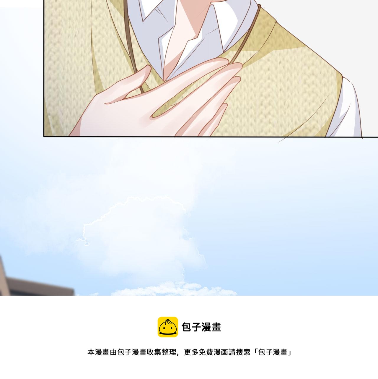 第27话 你满足的了她吗？44