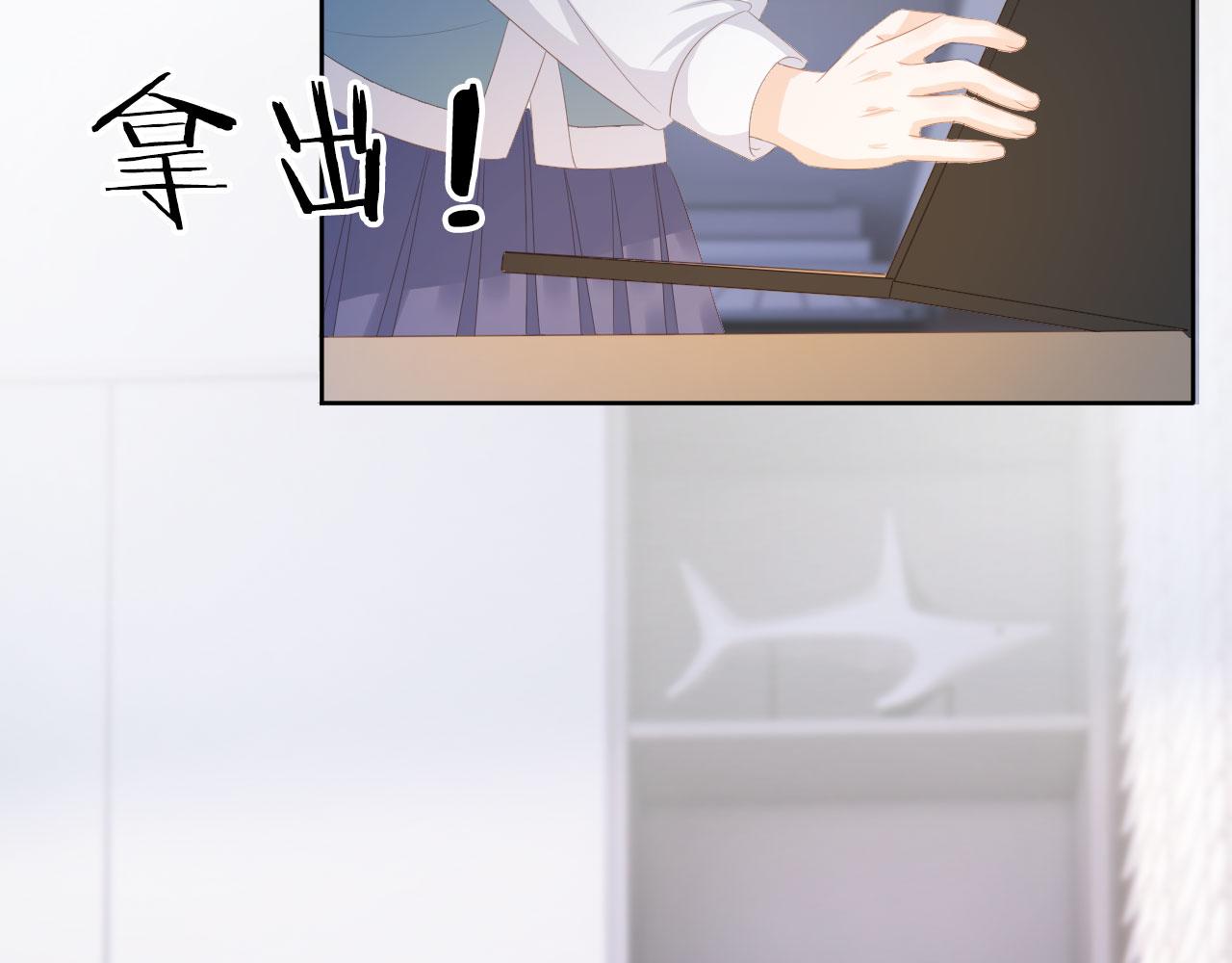 第37话 背后针对34
