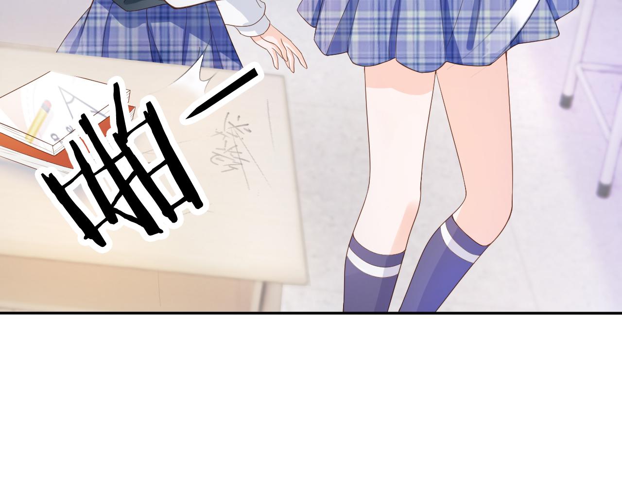第5话 以眼还眼35