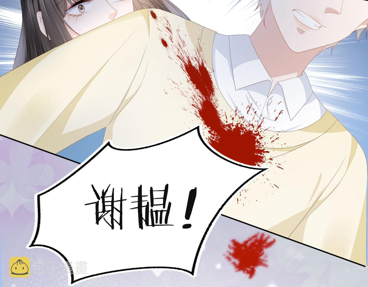 第42话前世的恩怨71