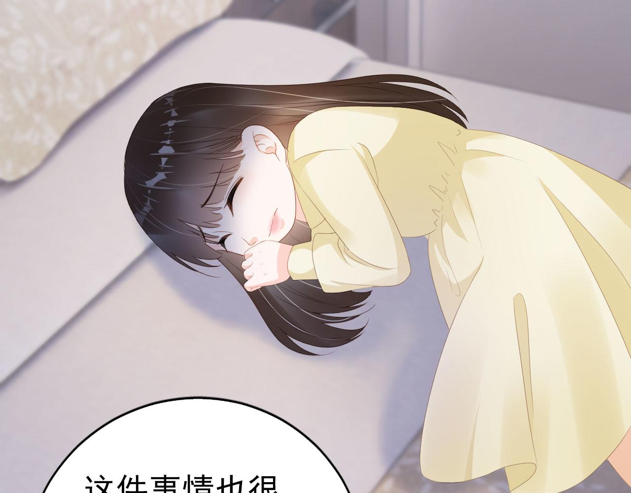 第39话保护家人8