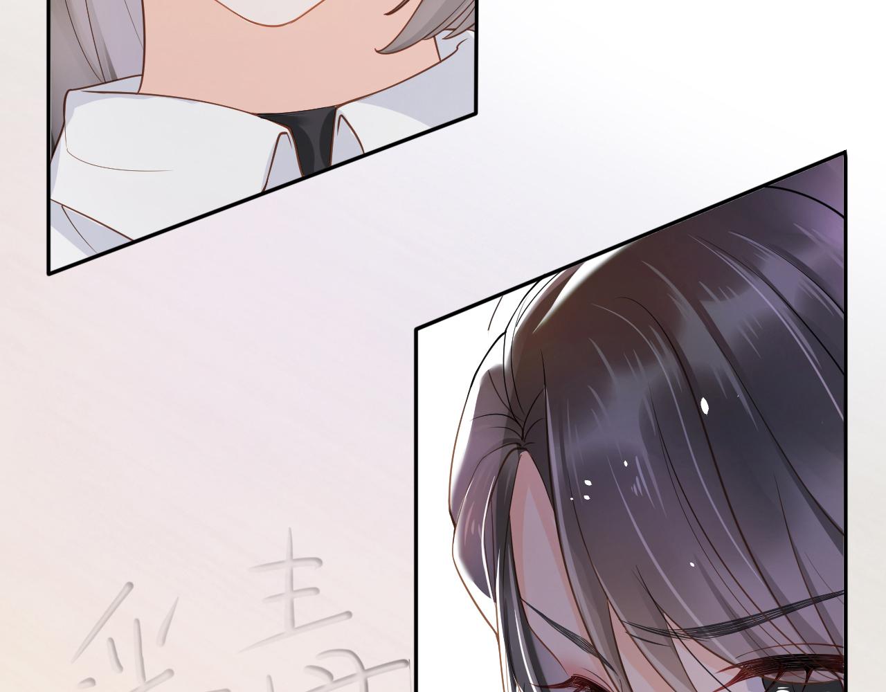 第4话 谁动了我的桌子92