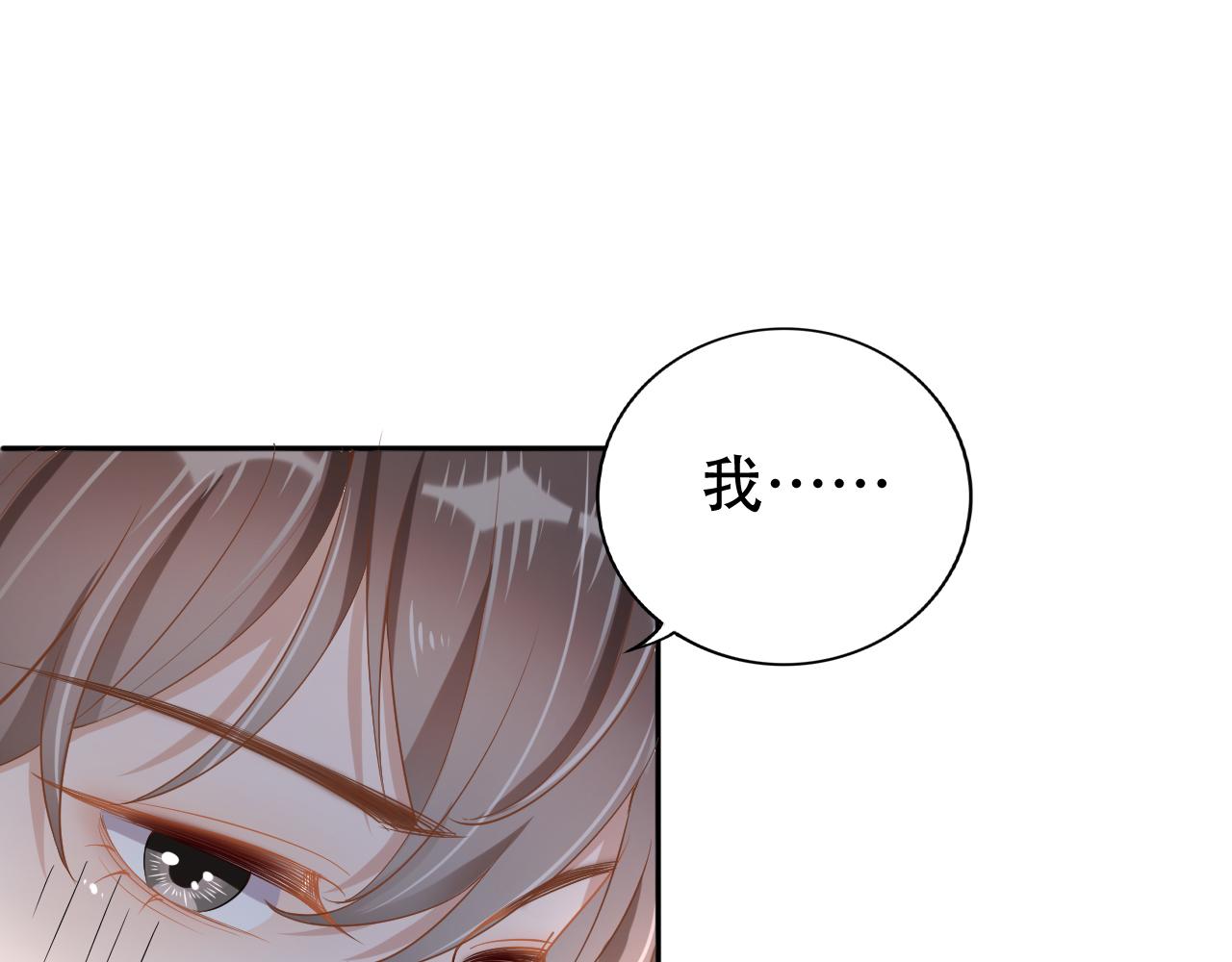 第8话 谢韫病危？！43