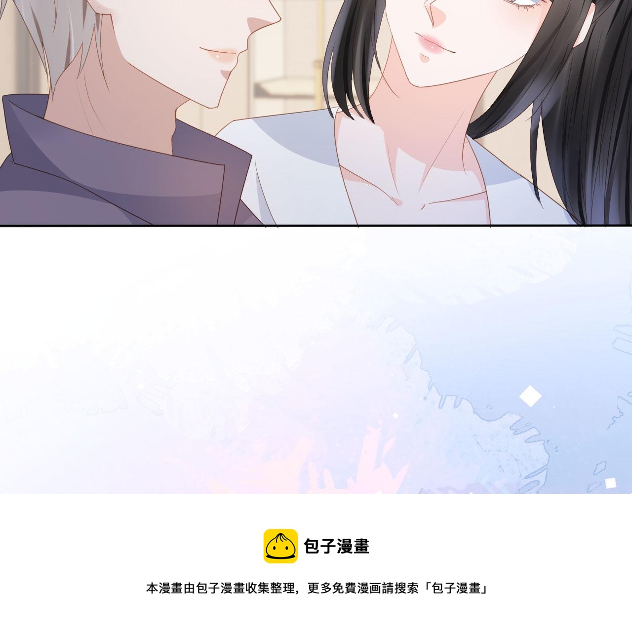 第35话 紧急救场60