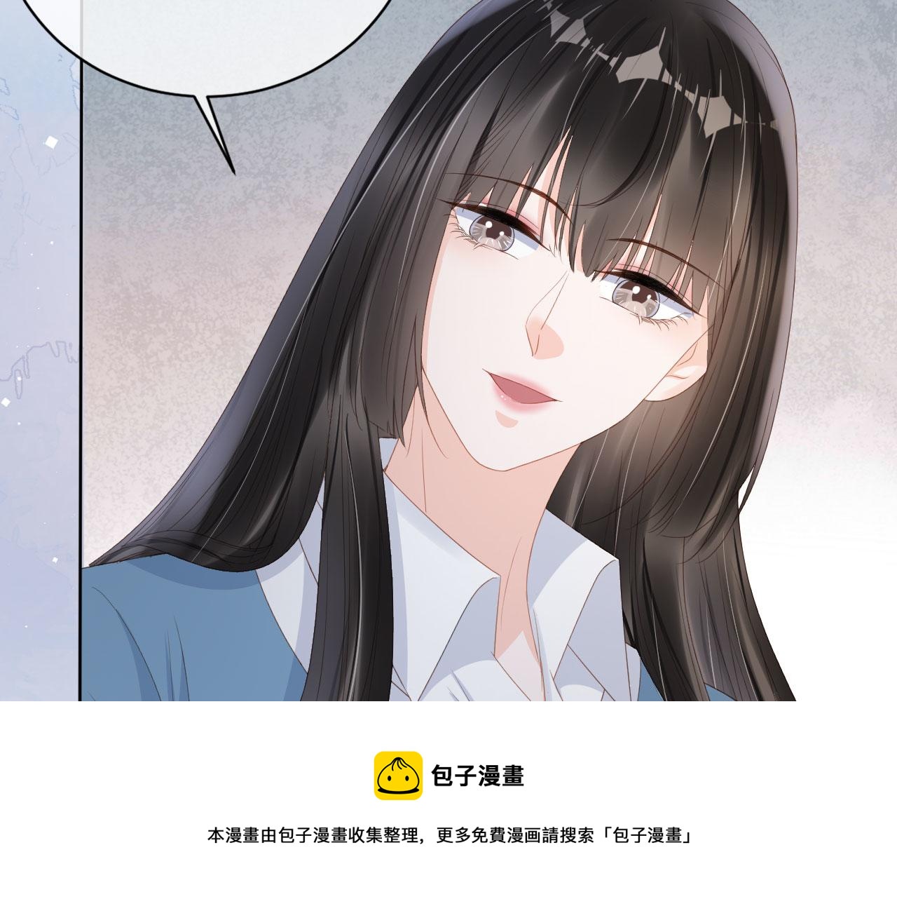 第39话保护家人50