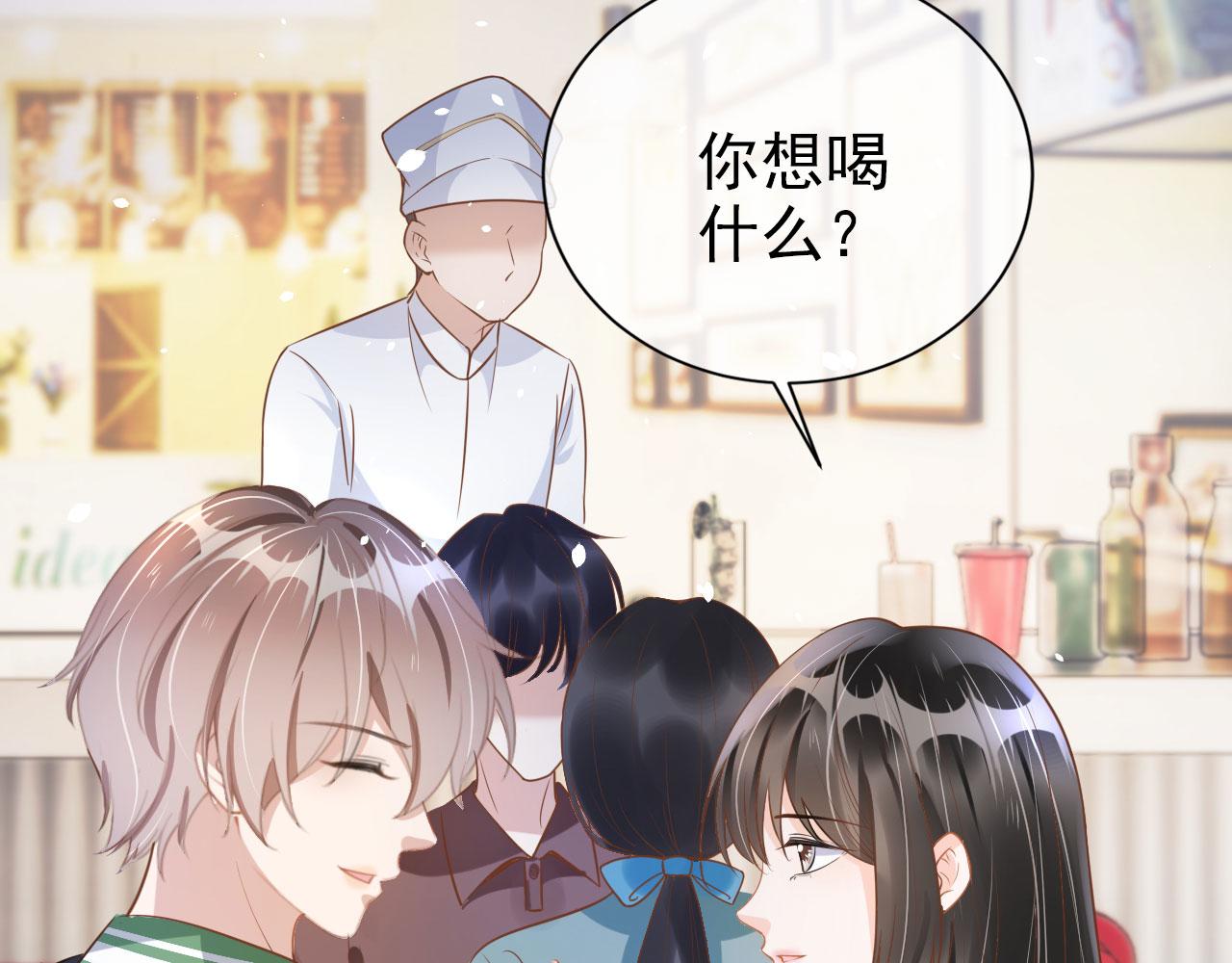 第22话 那个男生是谁？61
