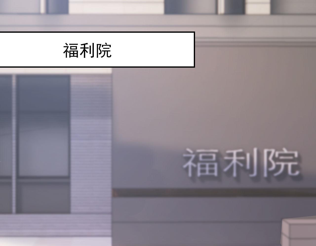 第39话保护家人14