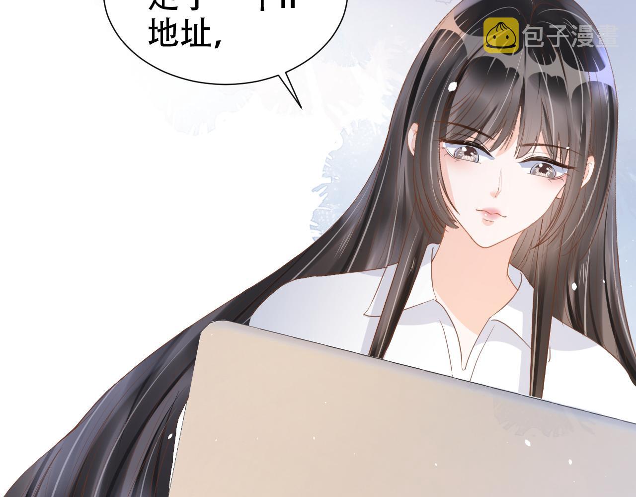 第19话 再次遇险！23