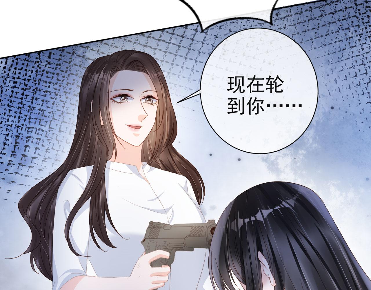 第43话 终章8
