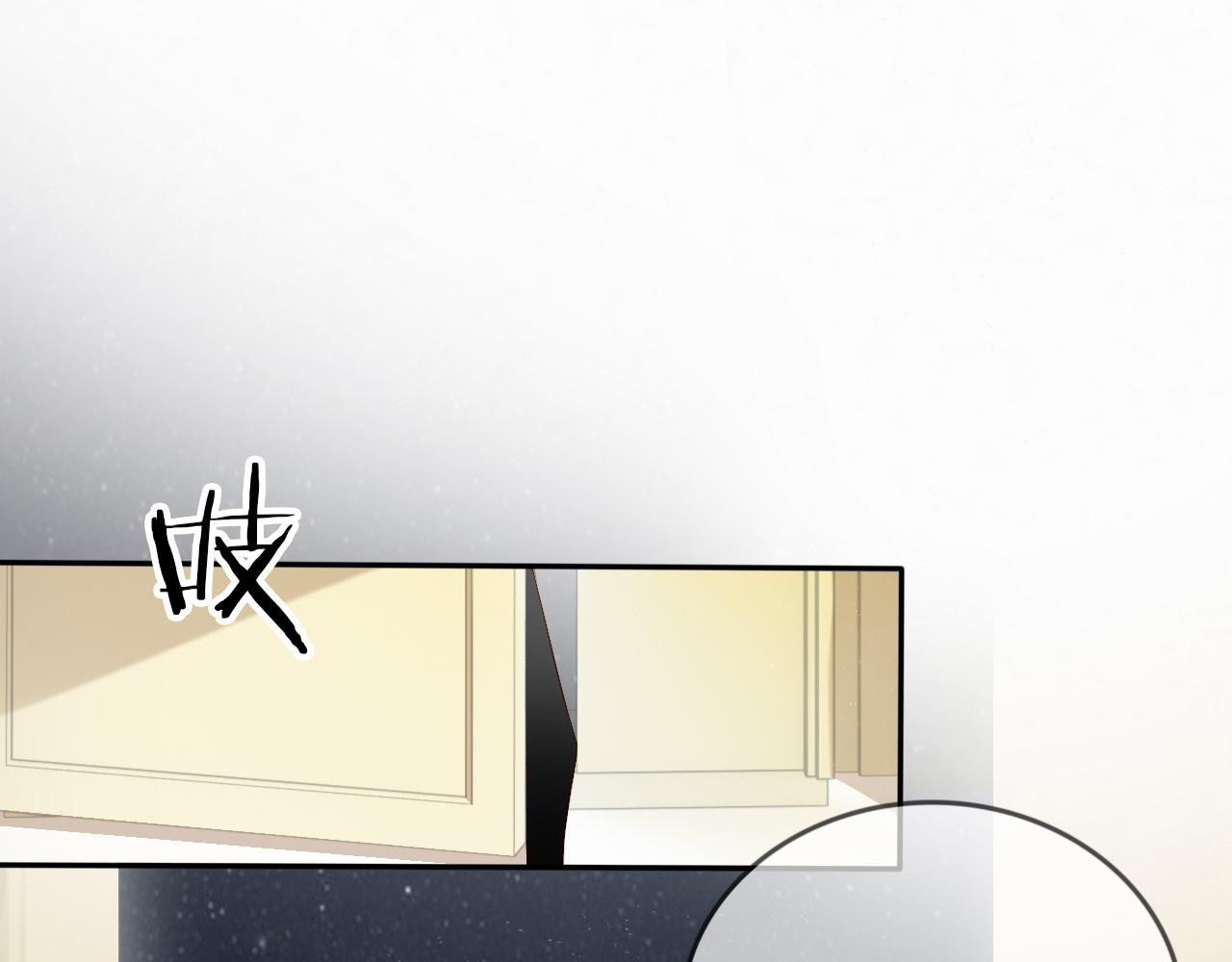 第3话 前世今生26
