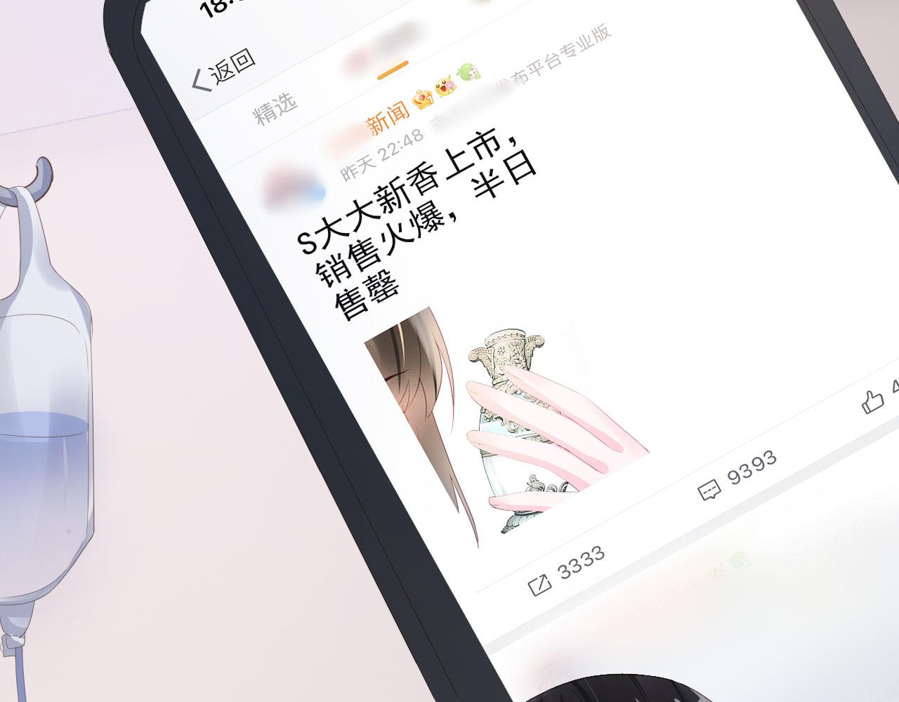 第43话 终章72