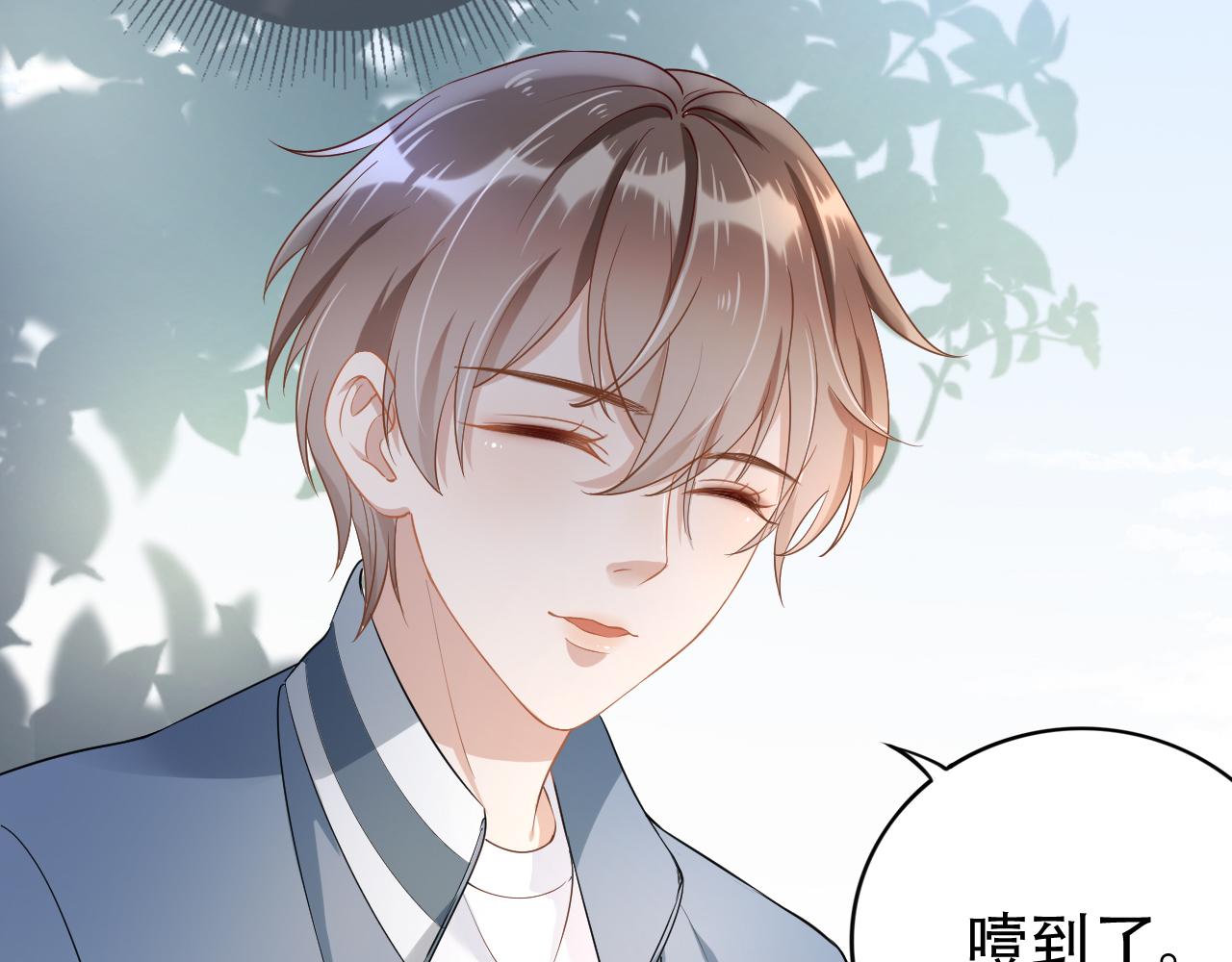 第8话 谢韫病危？！46
