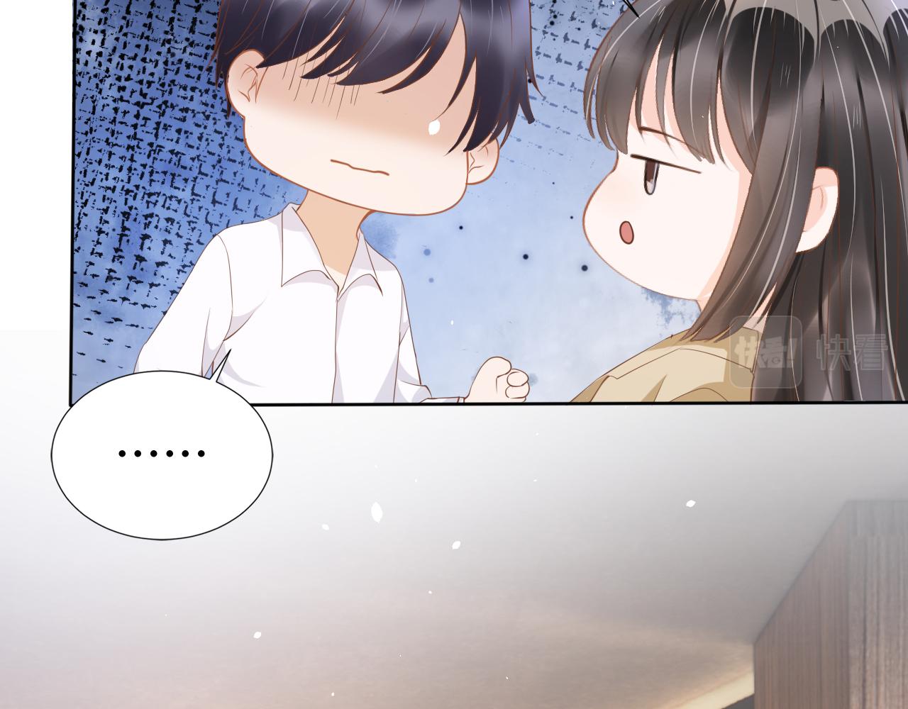 第20话 招惹阙阙？81