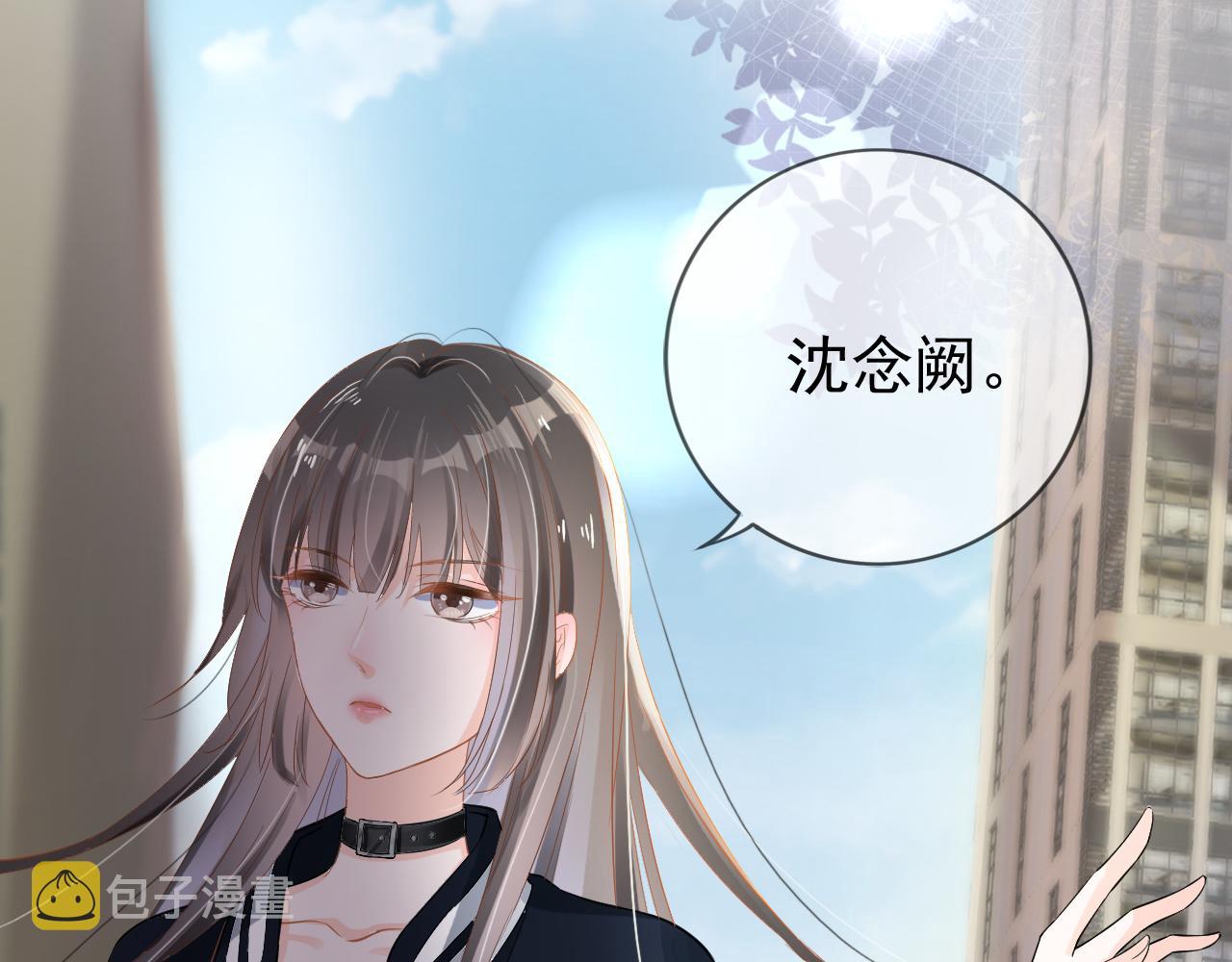 第2话 美女救英雄？124