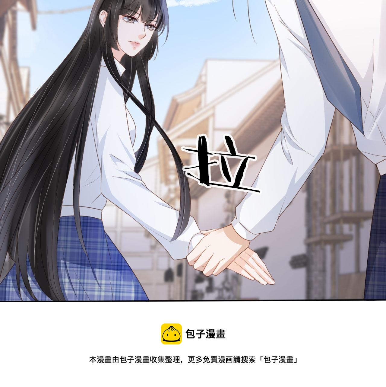 第31话 我保护你84