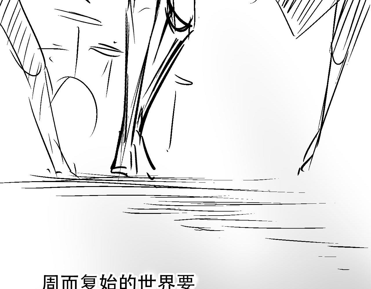 第13话 打脸现场81