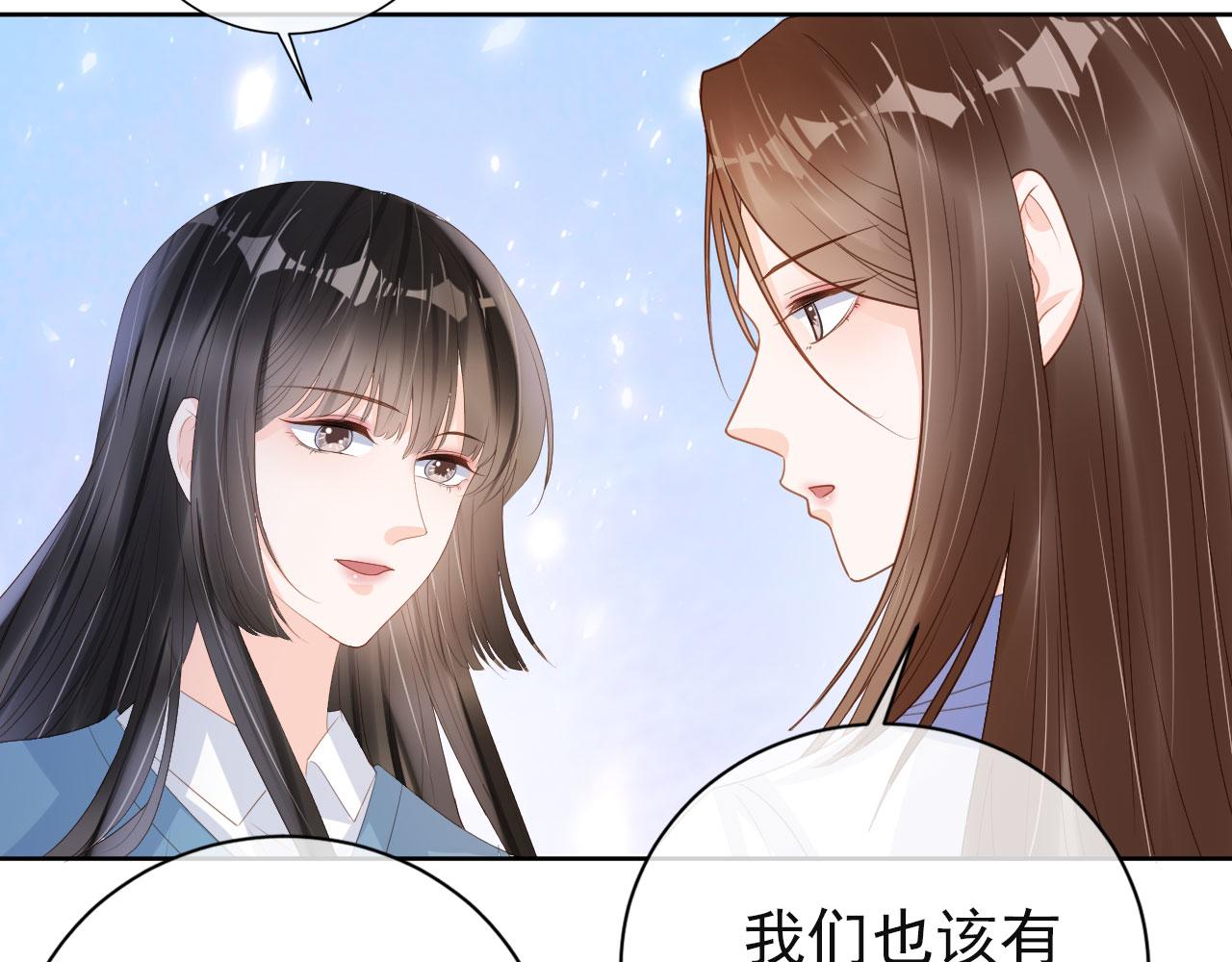 第43话 终章61