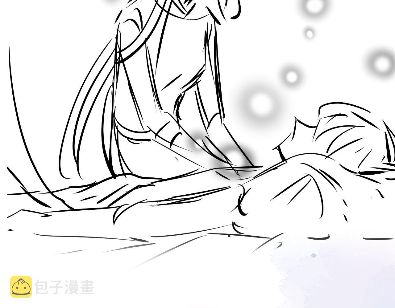 第42话 前世的恩怨93