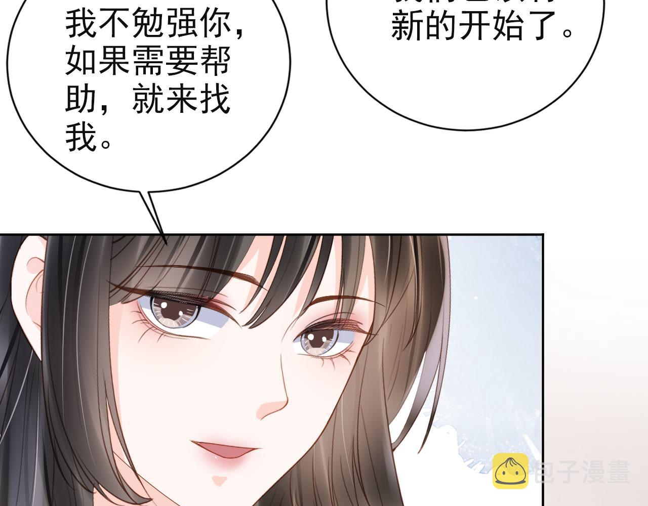 第43话终章62