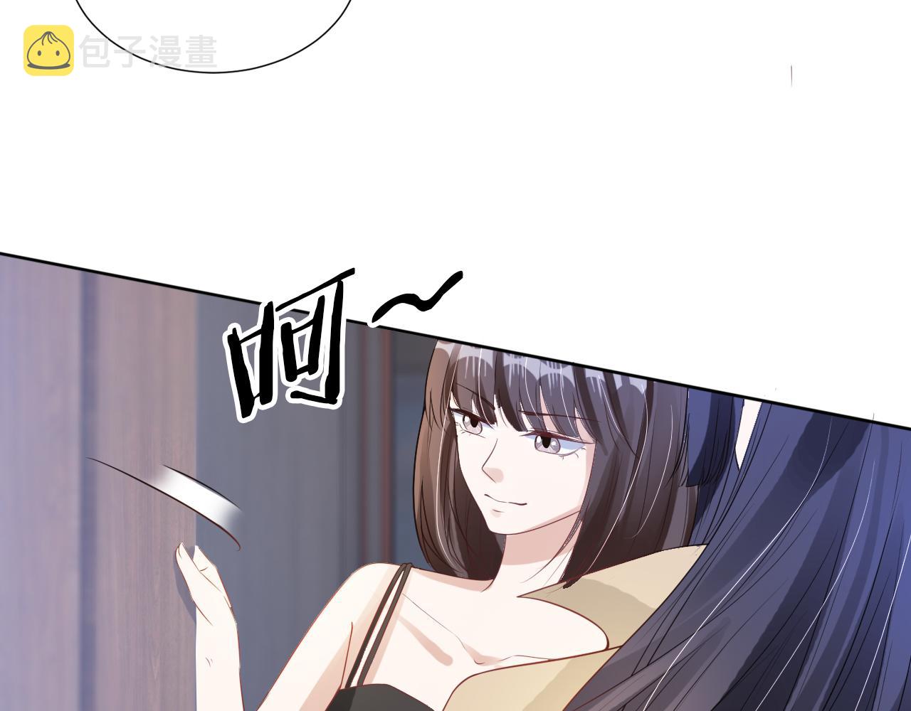 第20话 招惹阙阙？14