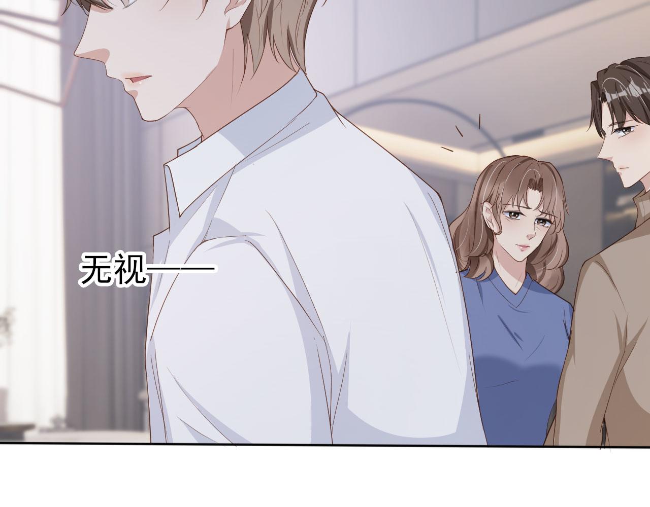 第26话 只要你得偿所愿52
