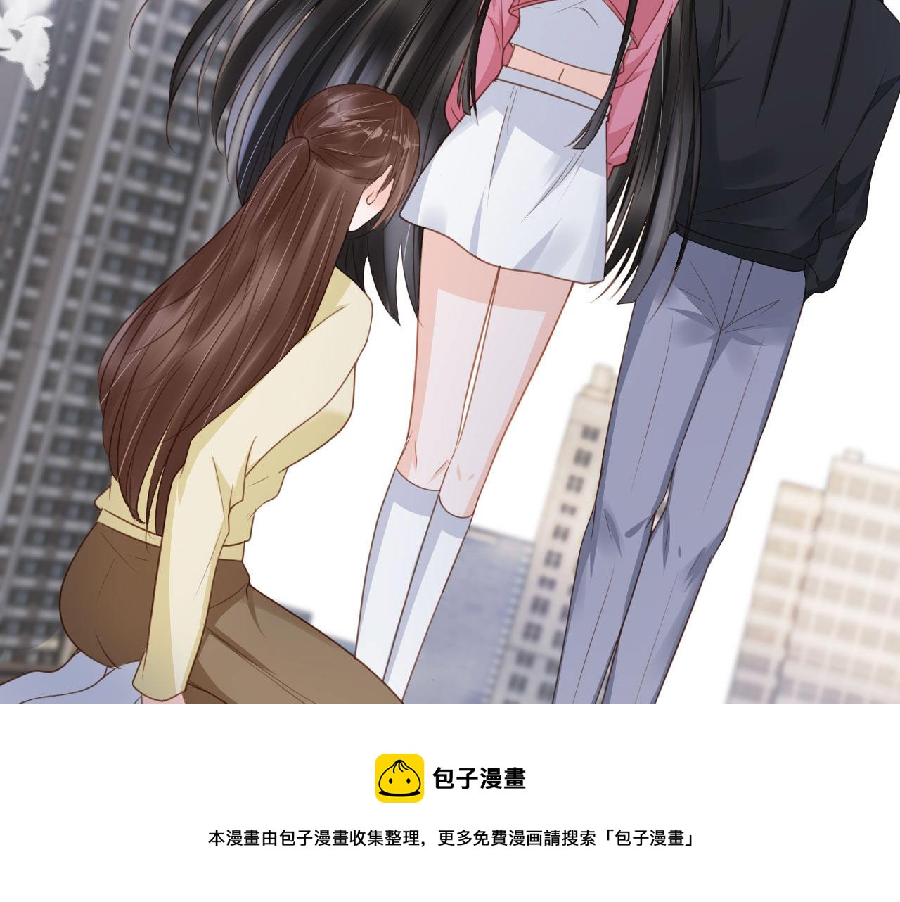 第33话 香水代言人12