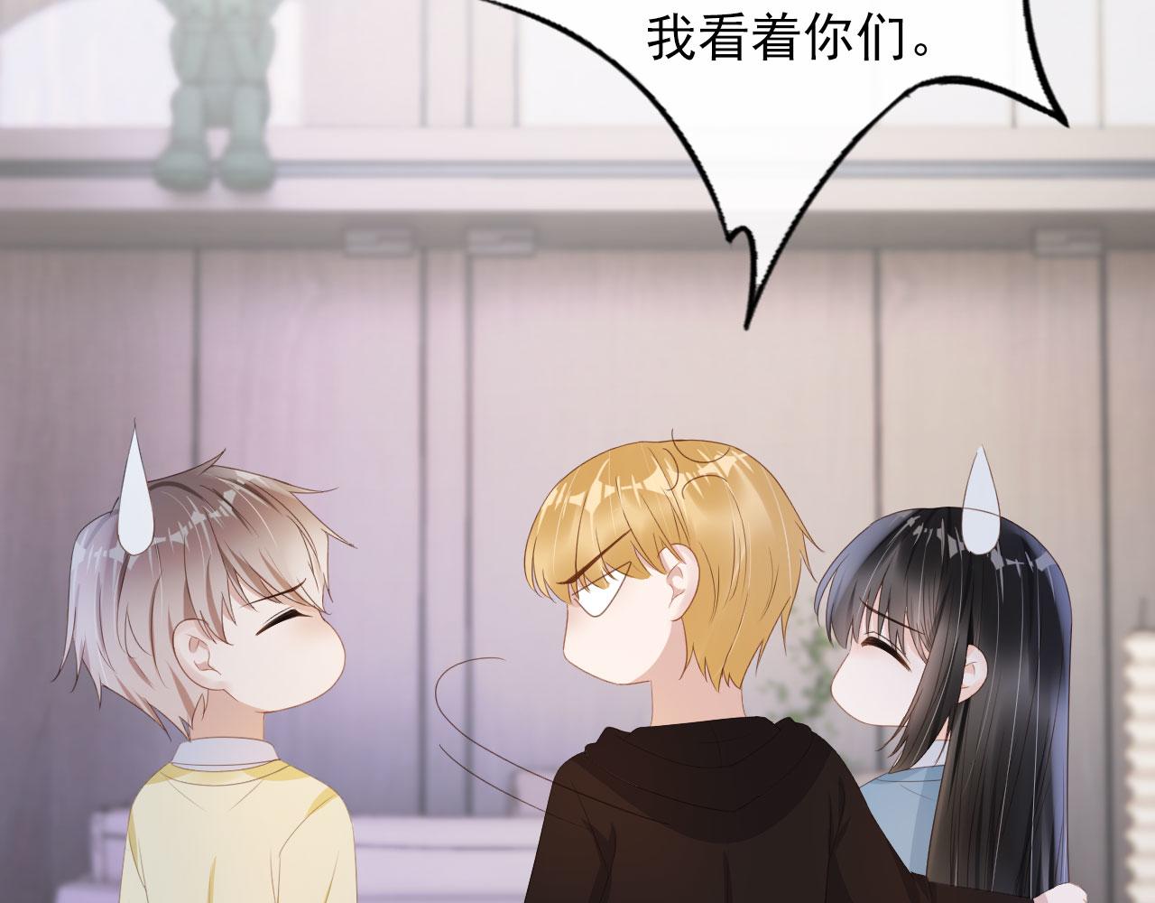 第40话离家出走37