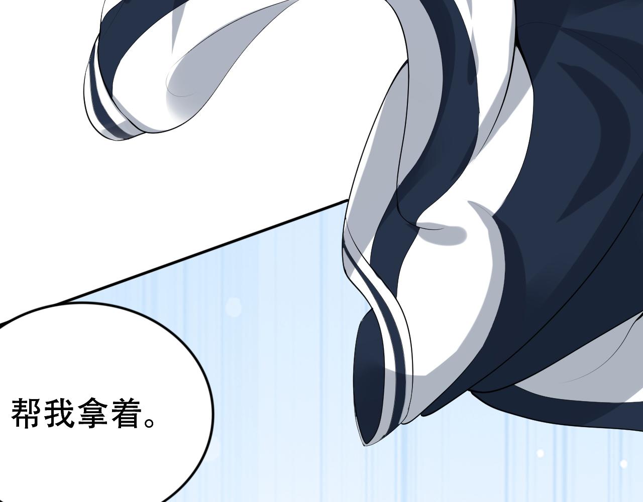 第9话 打篮球32