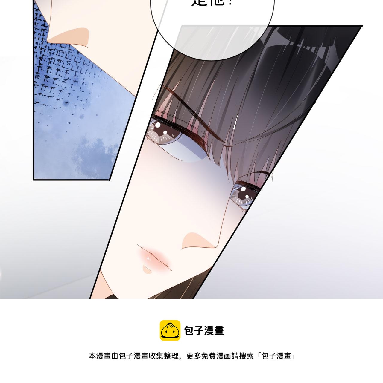 第37话 背后针对70