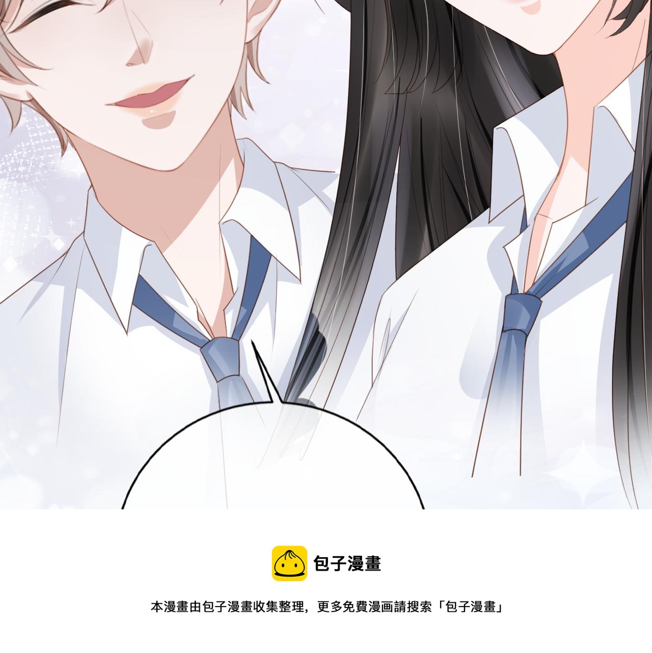 第29话 善恶有报20