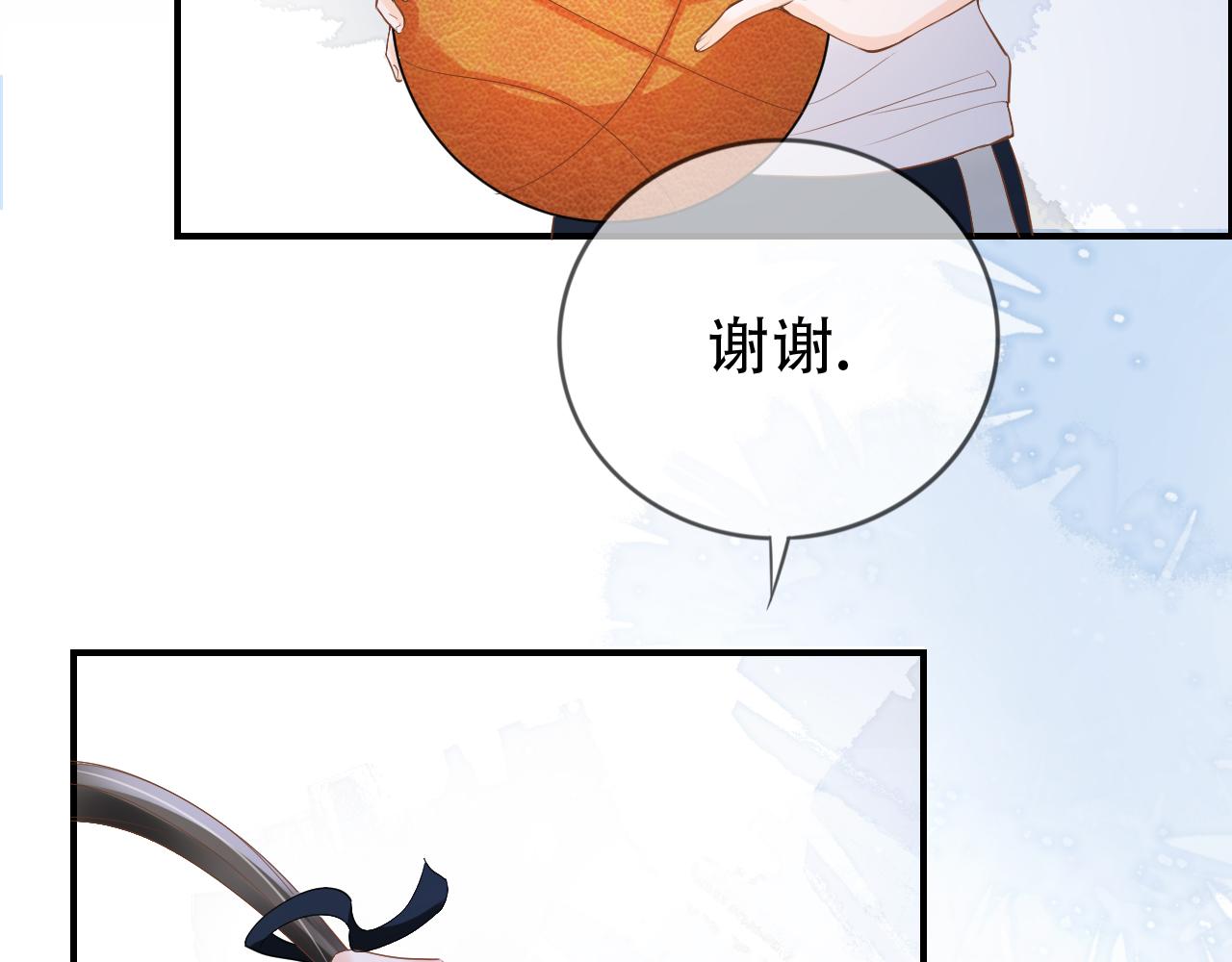 第9话 打篮球70